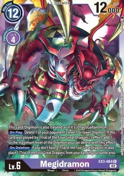 Megidramon (EX3-064) (V.1)