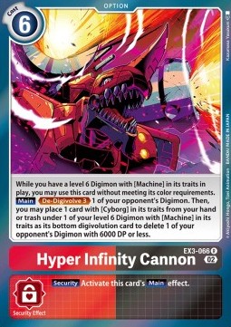 Hyper Infinity Cannon (EX3-066)