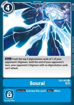 Sourai (EX3-067)