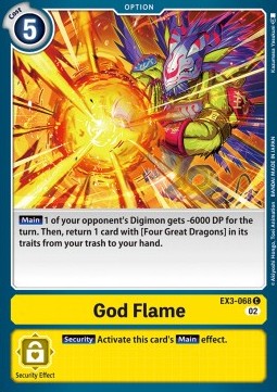 God Flame (EX3-068)