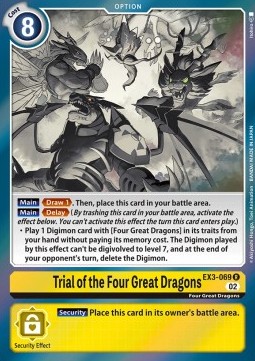 Trial of the Four Great Dragons (EX3-069)