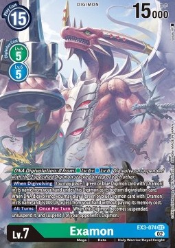 Examon (EX3-074) (V.2)