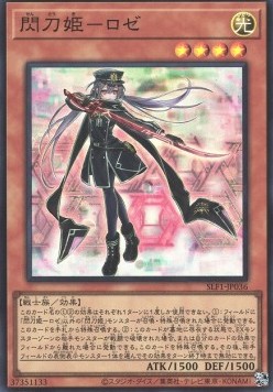 Sky Striker Ace - Roze (V.2 - Super Rare)