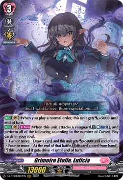 Grimoire Etoile, Luticia [D Format] (V.1 - Triple Rare)