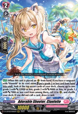 Adorable Shooter, Clanfelie [D Format] (V.1 - Triple Rare)