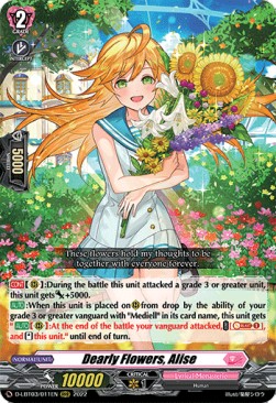 Dearly Flowers, Alise [D Format] (V.1 - Triple Rare)