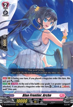 Blue Frontier, Arche [D Format] (V.1 - Triple Rare)