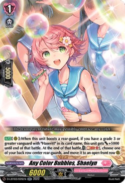 Any Color Bubbles, Shaelyn [D Format] (V.1 - Double Rare)