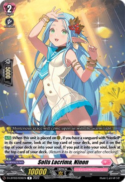 Solis Lacrima, Ninon [D Format] (V.1 - Rare)