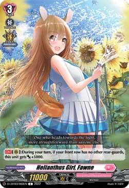 Helianthus Girl, Fawne [D Format]