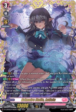 Grimoire Etoile, Luticia [D Format] (V.2 - Feature Rare)