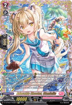 Adorable Shooter, Clanfelie [D Format] (V.2 - Feature Rare)