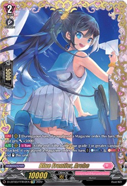 Blue Frontier, Arche [D Format] (V.2 - Feature Rare)