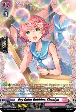 Any Color Bubbles, Shaelyn [D Format] (V.2 - Feature Rare)