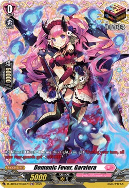 Demonic Fever, Garviera [D Format] (V.2 - Feature Rare)