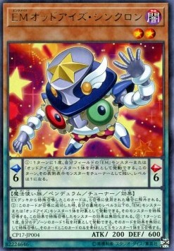 Performapal Odd-Eyes Synchron