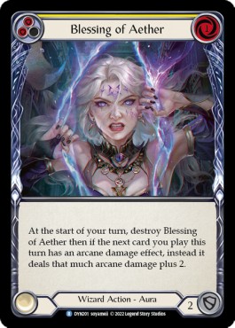 Blessing of Aether (Yellow) (Regular)