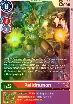 Paildramon (EX3-010) (V.2)