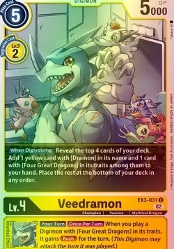 Veedramon (EX3-031) (V.2)