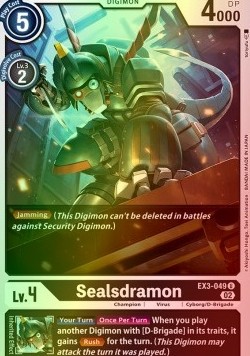 Sealsdramon (EX3-049) (V.2)