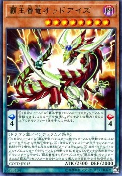 Supreme King Dragon Odd-Eyes