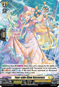 Four-side Glow Sorceress [D Format] (V.2 - Promo)