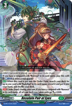 Resolute Pair of Eyes [D Format] (V.1 - Promo)