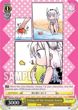 Eating off the Ground, Kanna (V.2 - Triple Rare)