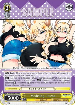 Modeling, Lucoa (V.2 - Triple Rare)