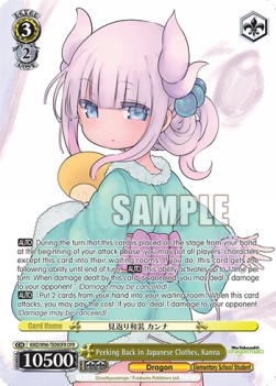 Peeking Back in Japanese Clothes, Kanna (V.2 - Overframe Rare)