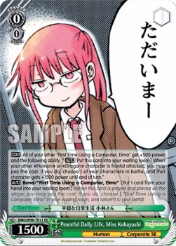 Peaceful Daily Life, Miss Kobayashi (V.1 - Trial Deck)