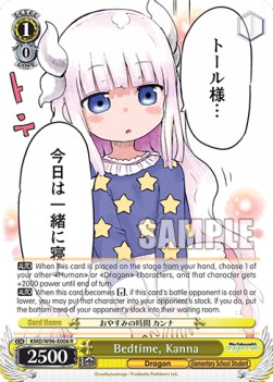 Bedtime, Kanna (V.1 - Rare)