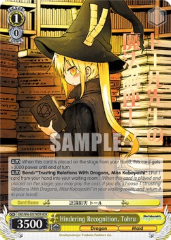 Hindering Recognition, Tohru (V.2 - Feature Rare)