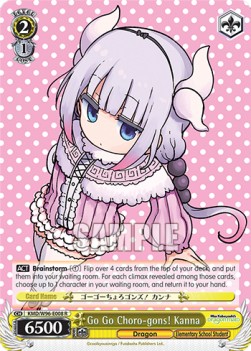 Go Go Choro-gons! Kanna (V.1 - Rare)