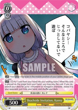 Beachside Invitation, Kanna (V.1 - Uncommon)