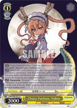 Chaos Faction, Tohru