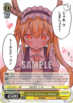 Vow of Love, Tohru (V.2 - Feature Rare)