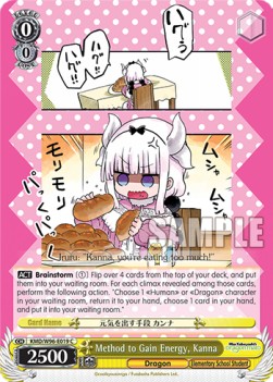 Method to Gain Energy, Kanna (V.1 - Common)