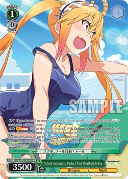 School Swimsuits, Perfect Pool Weather! Tohru (V.2 - Overframe Rare)