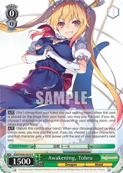 Awakening, Tohru (V.1 - Rare)