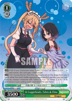 At Loggerheads, Tohru & Elma (V.2 - Feature Rare)