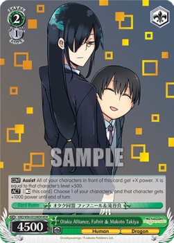 Otaku Alliance, Fafnir & Makoto Takiya (V.2 - Feature Rare)