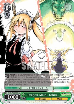 Dragon Maid, Tohru (V.1 - Uncommon)