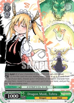 Dragon Maid, Tohru (V.2 - Feature Rare)