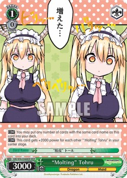 "Molting" Tohru (V.2 - Feature Rare)