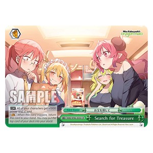 Search for Treasure (V.1 - Climax Rare)