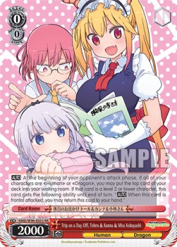 Trip on a Day Off, Tohru & Kanna & Miss Kobayashi (V.1 - Double Rare)