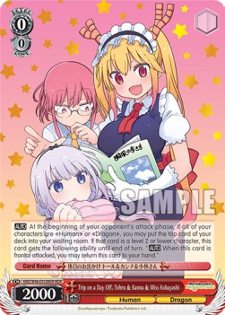 Trip on a Day Off, Tohru & Kanna & Miss Kobayashi (V.2 - Feature Rare)