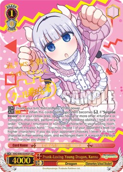 Prank-Loving Young Dragon, Kanna (V.2 - Super Special Rare)