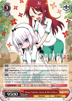 Always Together, Kanna & Riko Saikawa (V.2 - Feature Rare)